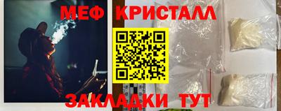 скорость Кумертау
