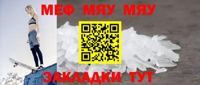 кокаин колумбия Кулебаки