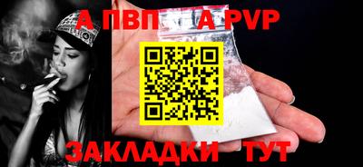 скорость Кумертау