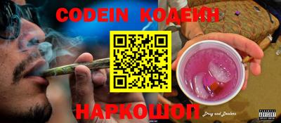 кокаин колумбия Кулебаки