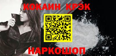 скорость Кумертау