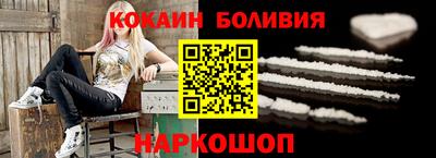 скорость Кумертау