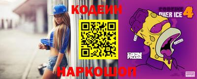 дживик Кунгур
