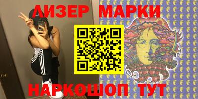 дживик Кунгур