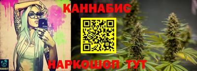 кокаин колумбия Кулебаки