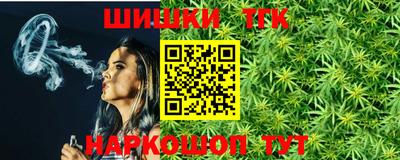 скорость Кумертау