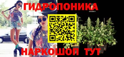 скорость Кумертау