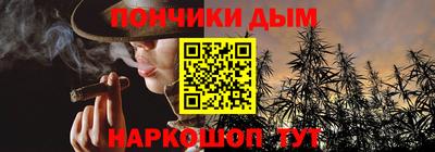 дживик Кунгур