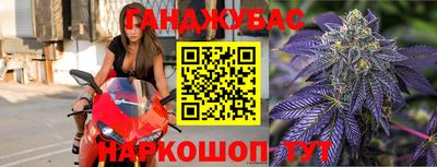 кокаин колумбия Кулебаки