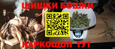 дживик Кунгур
