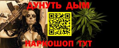 скорость Кумертау