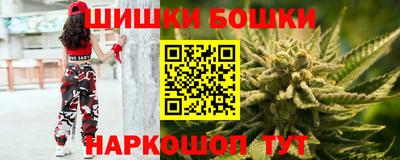 скорость Кумертау
