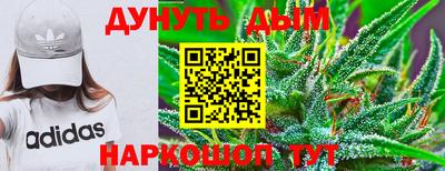 кокаин колумбия Кулебаки