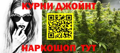 скорость Кумертау