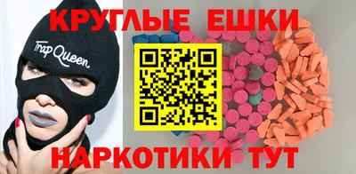 скорость Кумертау