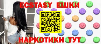 кокаин колумбия Кулебаки