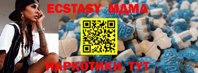 дживик Кунгур