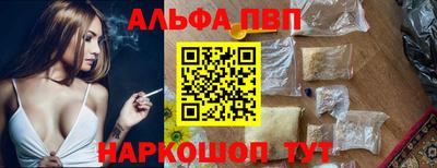 кокаин колумбия Кулебаки