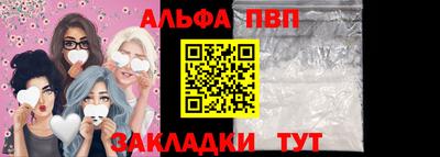 скорость Кумертау