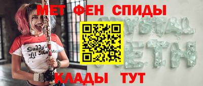 дживик Кунгур