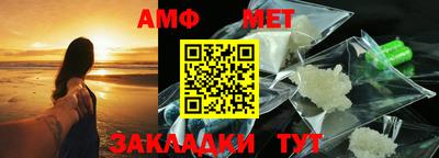 кокаин колумбия Кулебаки