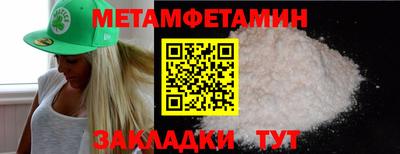 кокаин колумбия Кулебаки