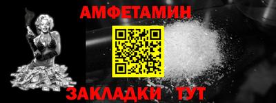дживик Кунгур