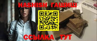 дживик Кунгур