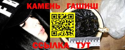 дживик Кунгур