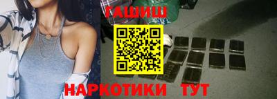 дживик Кунгур