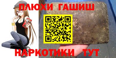 кокаин колумбия Кулебаки