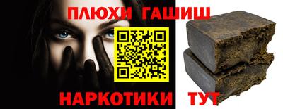 скорость Кумертау