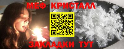 дживик Кунгур