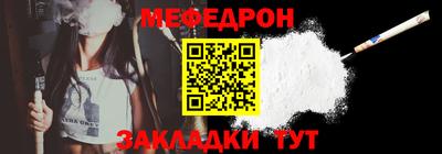 кокаин колумбия Кулебаки